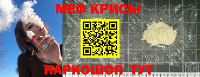 гашишное масло Кандалакша