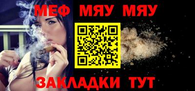ALPHA PVP Кимры