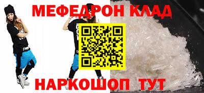 гашишное масло Кандалакша