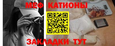 MDMA Premium VHQ Канаш