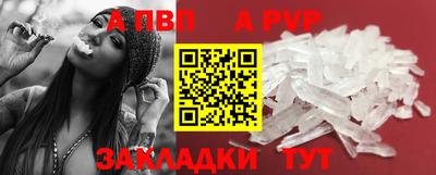 MDMA Premium VHQ Канаш