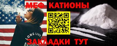 MDMA Premium VHQ Канаш