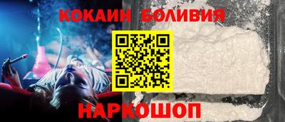 стафф Камышлов