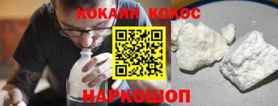 MDMA Premium VHQ Канаш