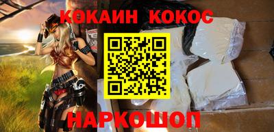 ALPHA PVP Кимры