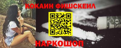 стафф Камышлов