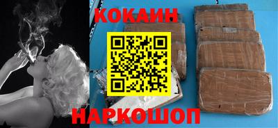 MDMA Premium VHQ Канаш