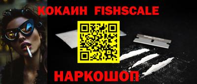 ALPHA PVP Кимры