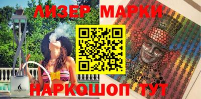 MDMA Premium VHQ Канаш