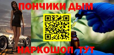 стафф Камышлов