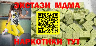 меф Кингисепп