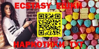 гашишное масло Кандалакша