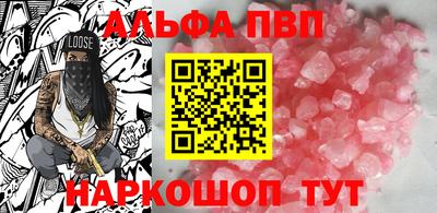 MDMA Premium VHQ Канаш