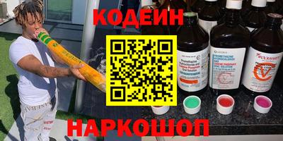 MDMA Premium VHQ Канаш