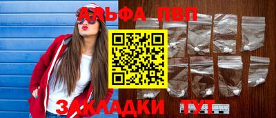 MDMA Premium VHQ Канаш
