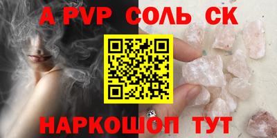 MDMA Premium VHQ Канаш