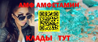 MDMA Premium VHQ Канаш