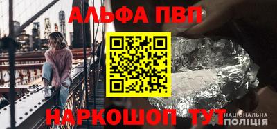стафф Камышлов