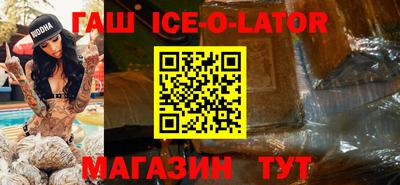 MDMA Premium VHQ Канаш
