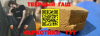 стафф Камышлов
