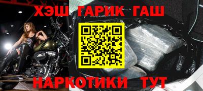 MDMA Premium VHQ Канаш