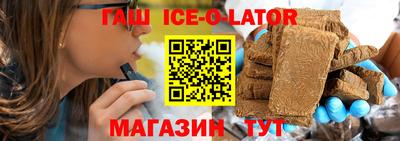 MDMA Premium VHQ Канаш