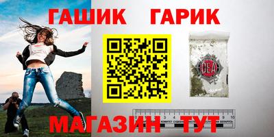 MDMA Premium VHQ Канаш