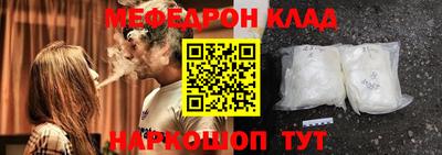 гашишное масло Кандалакша
