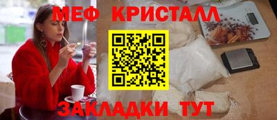 гашишное масло Кандалакша
