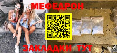 гашишное масло Кандалакша