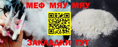 MDMA Premium VHQ Канаш