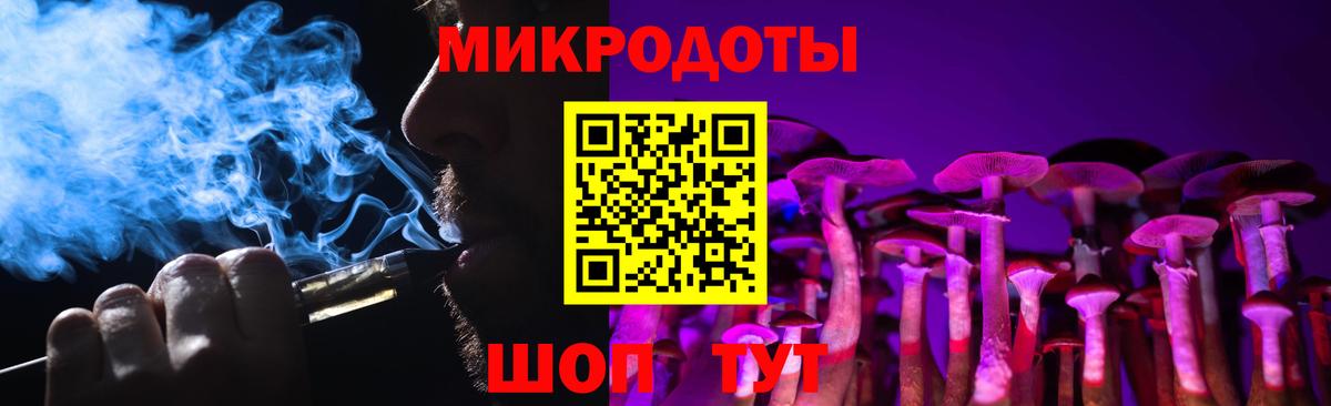 Псилоцибиновые грибы MAGIC MUSHROOMS  Вход с VPN  Псилоцибиновые грибы Psilocybe  Кубинка 